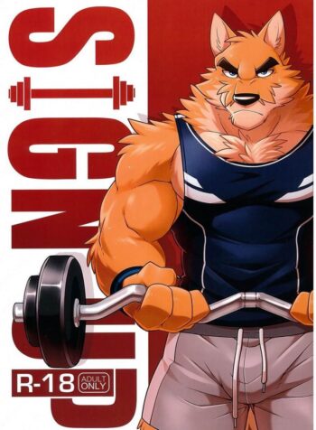 อัดโปรตีน เต็มสตรีม (FF28) [Wild Style (Takemoto Arashi)] SIGN UP