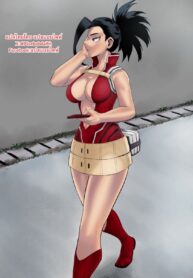 อัตลักษณ์รูหนอน | [Amano44] Villainous Infiltration (My Hero Academia)
