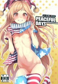 อากาศมันร้อน น้อนอยากได้แฟน | (C92) [Satellites (Satetsu)] PEACEFUL DAYS (Touhou Project) (2)