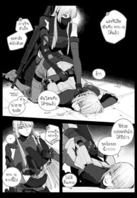 อาพีเคสิบหกอยากเป็นมนุษย์ | [HUQU] RPK-16 wants to be a human (Girls’ Frontline) (2)