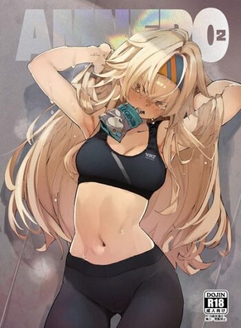 อามูเนโร่ [Hyoco Road (Hyocorou)] AMNERO