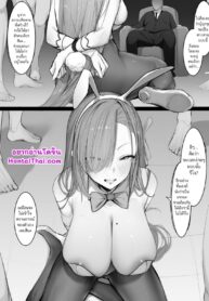 อาสุนะนักเรียนปากแข็ง | [Almondman] Sennyuu Sousa ni Shippai Shite Shimatta Asuna-san (Blue Archive)