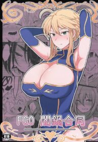 อาเธอร์เรียเปลี่ยนไป | (COMIC1☆15) [Doushia (terasu mc)] FGO Yaminabe Goudou (Fate/Grand Order)