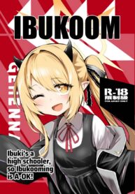 อิบูกิปวดฉิ๊งฉ่อง | [Rev3 (Monchan rev3)] IBSK | IBUKOOM (Blue Archive)