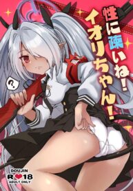 อิโอริจังโดนหลอก! [Tsukino Chikake Ikoku (Chikake)] Sei ni Soine! Iori-chan! | You’re So Frigid, Iori-chan! (Blue Archive)