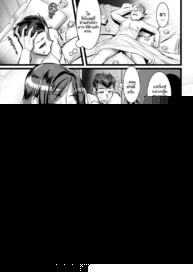 อีกด้านของหัวหน้าสุดขรึม [Konmori] Ure no Ginka Matured Sake (ANGEL Club 2021-01)