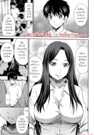 อีกด้านหนึ่งของผมกับพี่สาว | [Sabashi Renya] Onee-chan no Omocha | Onee-chan’s Toy (Himegoto x Memories)