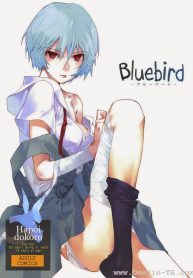 อีวานเกเลียน – นกสีน้ำเงิน (C77) [Hapoi-dokoro (Okazaki Takeshi)] Bluebird (Neon Genesis Evangelion) (2)