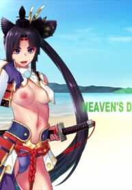 อุชิวากามารุ | [Kouchaya (Ootsuka Kotora)] HEAVEN’S DRIVE 11 (Fate/Grand Order)