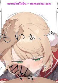 อุยจังสุดน่ารัก | [Naga4mangan] Ui-mama Fella (Shigure Ui)