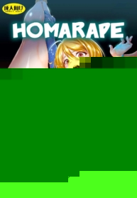 อุ้มขึ้นรถตู้ [U.R.C (Momoya Show-Neko)] Homarape (Hugtto! PreCure)