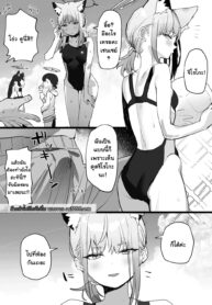 อ่อยเสร็จต้องรับผิดชอบ [Subachi] Mizugi Shiroko Ero Manga (Blue Archive)