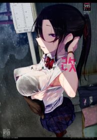 อ่อยไปหลายท่า น่าได้หลายที | (COMITIA122) [SHIS (Z-ton)] Mesudachi : Boyish Girl Friend