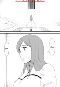 ฮอลโลว์รุมสกรัม | [Iwao] Orihime is attacked by goblin-like hollows