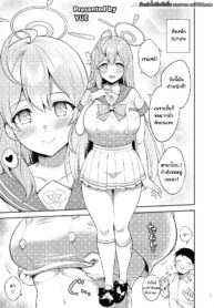 ฮานาโกะรีดหมดแม็ก [Kakuzatou (Yue)] Hanako (Ero Archive -BlueArch Icha Love Ero Goudou-) (Blue Archive)