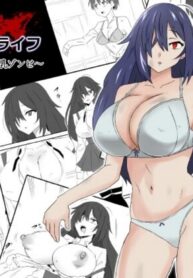 ฮาเร็มซอมบี้ | [Circle Kagemusha (Kagemusha)] Zombie Harem Life ~Antibogi no Ore to Bakunyuu Zombie~ | Zombie Harem Life ~My Immunity and the Big-Titted Zombie~
