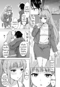 ฮิคิงายะกับสองสาว [Inanaki Shiki] Ashi-san Saki Saki Manga (Yahari Ore no Seishun Love Come wa Machigatteiru.)