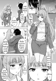 ฮิคิงายะกับสองสาว [Inanaki Shiki] Ashi-san Saki Saki Manga