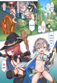 เกมVR [Konnyaku] VR Ichinose Shimai (Ichinose Sisters and VR) (2)
