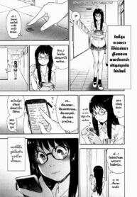 เกมระทึกขวัญ [Yamatogawa] Ikenai Asobi | Naughty Game (COMIC Tenma 2012-12) (2)