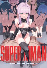 เกมอาจจะเปลี่ยนไปเล็กน้อย | [Fatalpulse (Asanagi)] Victim Girls Choujin VERSUS (Blue Archive)
