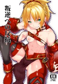 เกมไถ่โทษกับสาวเซอร์แวนท์ (C92) [Karuwani (Rama)] Hangyaku e no Hankou | Rebelling against Rebellion (Fate/Grand Order)