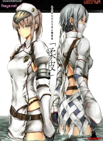 เก่งแต่ในเกราะ [UDON-YA (Kizuki Aruchu, ZAN)] MonHun no Erohon Gokusaishiki Juuhi (2)