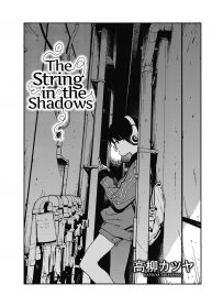 เข้าซอยรับงาน ถึงบ้านรับเงิน [Takayanagi Katsuya] Hikagenoito The String in the Shadows (COMIC HOTMILK 2018-07) (2)
