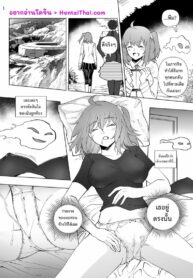 เข้ามาสิง แล้วชิงร่าง | [Hyoui Lover] FGO Gudako Ishtar Nottori | FGO Gudako Ishtar Possession (Fate/Grand Order)