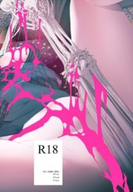 เข้าสู่ภวังค์ | [Ion] Obscene (Fate/Grand Order)
