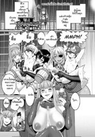 เควสฝึกดุ้น ของผู้กล้า 6 จบ | [Sei no Yokan Circle (Agata)] ChinTrai Quest VI Eddenno!? Seishi-tachi | Dick Training Quest VI: The Secret Place Where Shota Sperm Flows (ChinTrai Quest Kouhen Saishuu Kessen)