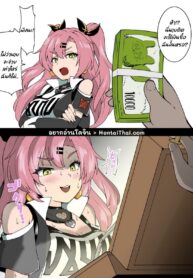 เงินซื้อฉันไม่ได้ แต่… | [Okiha] Fugou | Rich Man (Zenless Zone Zero)