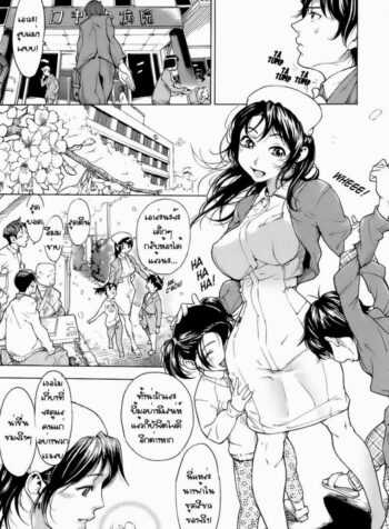 เจอกันอีกครั้ง [Hayashi Sasagawa] Once More Hello! (Virginal Communication)