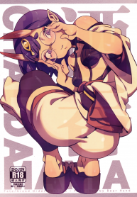 เจอของใหญ่ ใส่ทะลุ (C94) [Bear Hand (Ireading)] CHALDEA MANIA – Shuten Douji (FateGrand Order)