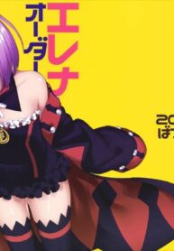 เจอคนน่ารัก ผมมักจับปล้ำ | (C93) [Batsu Jirushi (Batsu)] Helena Order (Fate/Grand Order)