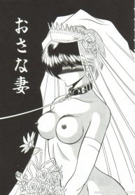 เจ้าสาวธุรกิจ [Horikawa Gorou] The Young Bride (예완능욕서)_files (2)