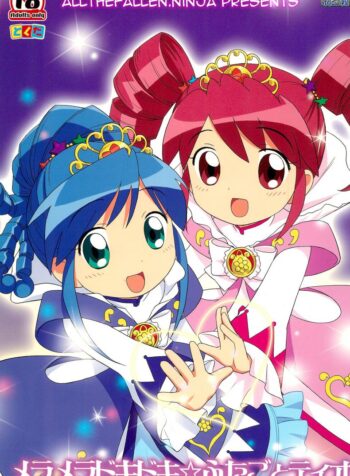 เจ้าหญิงแฝดแห่งแดนมหัศจรรย์ (C68) [Tokuda (Ueda Yuu)] Meramera Dokidoki ☆ Futago to Tio (Fushigiboshi no Futagohime)