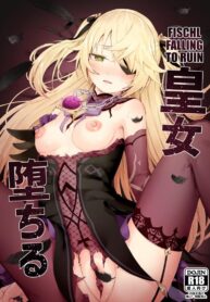 เจ้าหญิงแห่งการลงทัณฑ์ตกสู่ความพินาศ [Koromoko Kokoro (Koromotake)] Koujou Ochiru | Fischl Falling to Ruin (Genshin Impact)