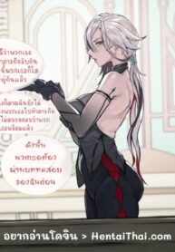 เจ๊เล็คฝึกเด็กให้เย็ดโหด | [Frozenspiderlily] Arlecchino – “Trainee program” (Genshin Impact)