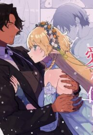 เชื่อมั่นในรักพันปีของฉัน | [Nayuta no Hakobune (Shishikura Sendou)] Issennen no Ai o Shinjite | In Belief of a Thousand Year Long Love