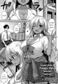 เชื่อสิคะว่าหนูทำได้แน่นอน! [Kokutou Nikke] Ooya-chan no Botebara Kyouiku Jisshuu‼ | Ooya-chan’s Preggo Belly Teacher Training‼