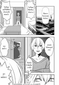 เซ็กส์ดอลระดับสูง | [Imprison (Sasaki Yuuhei)] Furyouhin Sexaroid ga Ero Sugiru node Henpin o Kangaeteiru! | This Defective Sexaroid is TOO LEWD, so I’m thinking of returning it!