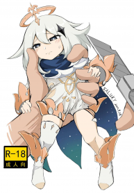 เซ็กส์ทอยฉุกเฉิน [saluky] Paimonahole (Genshin Impact) (2)