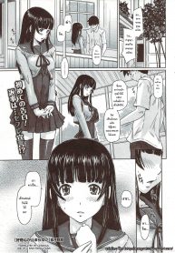 เซ็กส์เฟรนด์ [Kisaragi Gunma] Curiosity Never Stops_files
