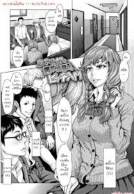 เดทกลุ่มของสาว A กับ B | [Blman] Shiro Gal A-ko to Kuro Gal B-ko no Bitch Nyuumon (Hobetsu Ichigo Hakusho)