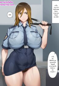 เดทรัก มากิโกะ | [Kunaboto] Date Makiko (Digimon Story Cyber Sleuth)