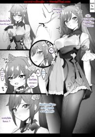 เดทหลังเลิกงานของเค่อฉิง | [remora] Kokusei to shigiti owari ni Ichaicha | Keqing-chan lovey-dovey after working time (Genshin Impact)
