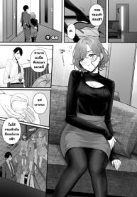 เดามาสิ [@e com (Ae)] Madoka manga (noctchill Dosukebe Goudoushi echichill ~Sayonara, Toumei datta Boku-tachi~) (THE iDOLM@STER Shiny Colors) (2)
