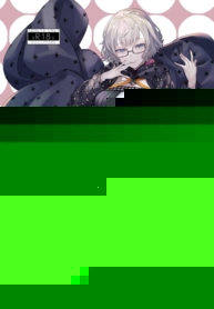เดี๋ยวฉันช่วยเองนะคะมาสเตอร์ [lv426 (Mecha Sharekoube)] Madness (Fate Grand Order)