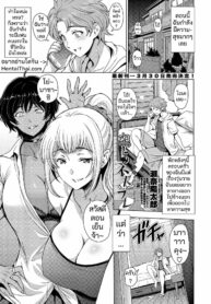 เดี๋ยวพวกพี่สาวจะสอนให้เอง | [Sena Youtarou] Nettori Netorare Chapter 11 ~Gishi Akari to Anju no Baai~ (COMIC Penguin Club 2021-03)